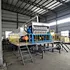 egg tray manufacturing machine